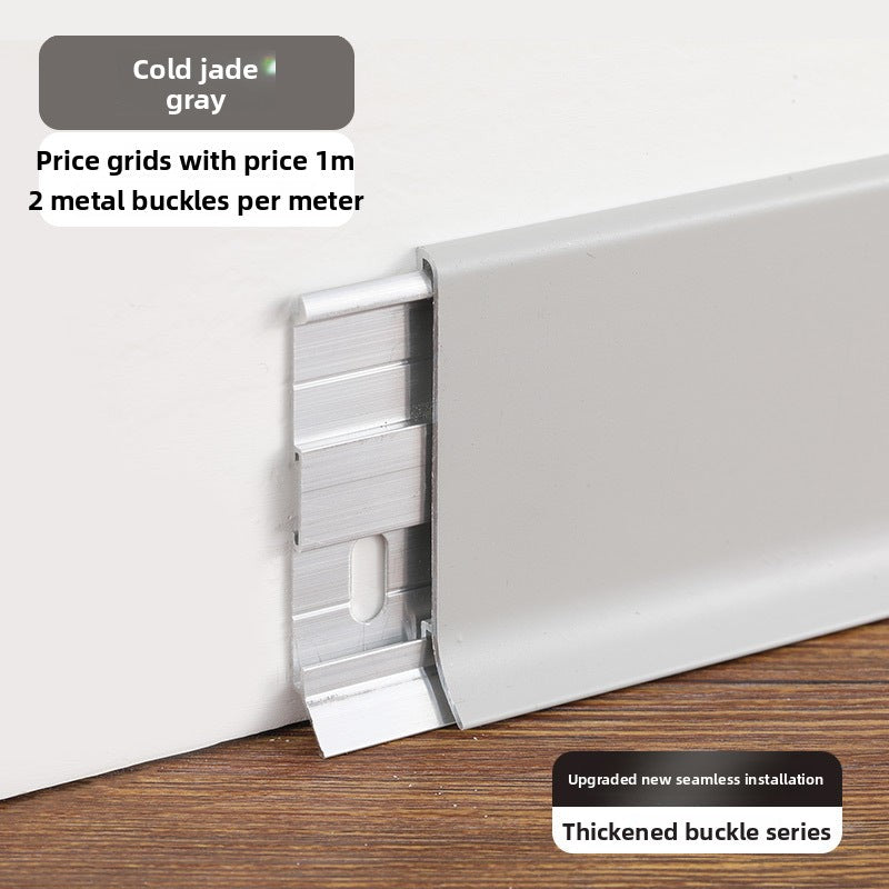 Thickened aluminum alloy skirting board with trendy metal clips, hotel cream-colored baseboard6cm Minimalist Skirting Board