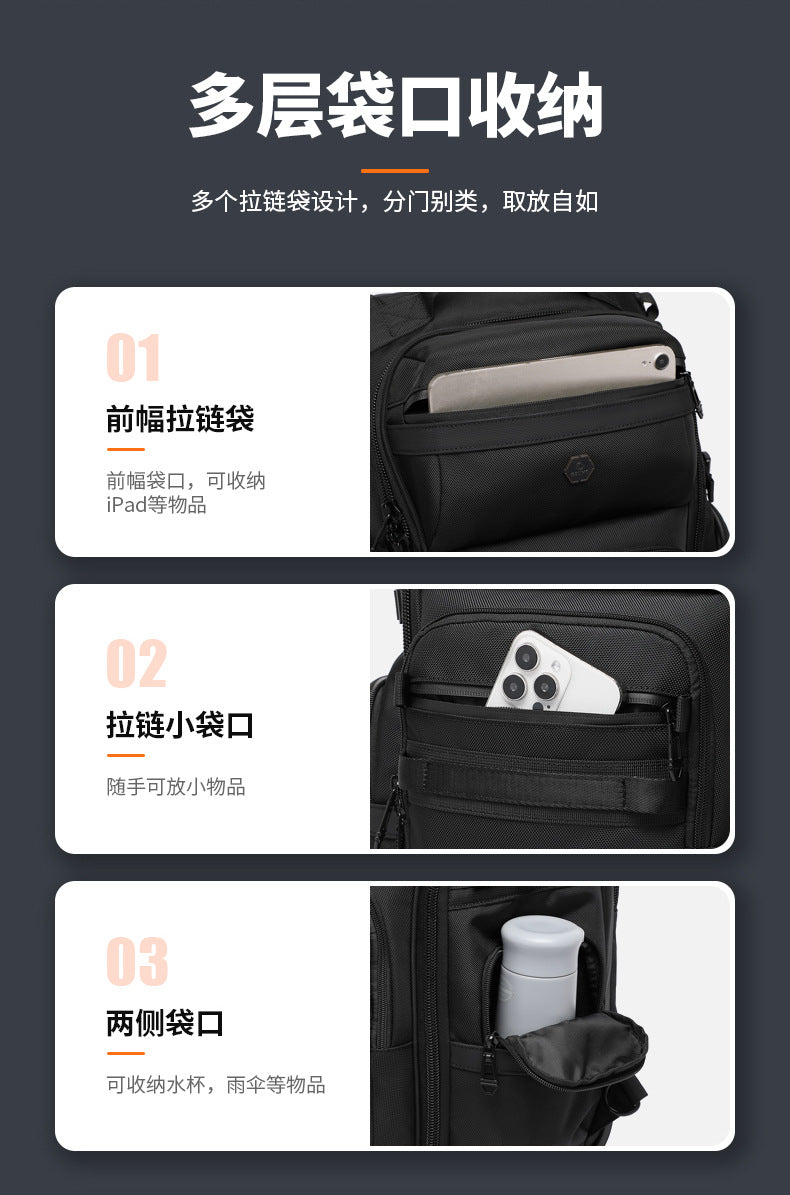 OZUKO Boarding Trolley Bag Men's Travel Backpack Multifunctional Large Capacity Short Distance Business Waterproof Backpack