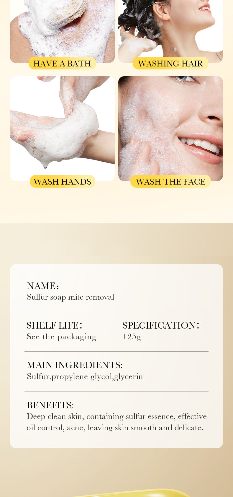 Sulfur Mite Removal Soap125gSADOER Universal Handmade Soap for Body Cleansing, Fragrant Soap, Cross-Border Wholesale