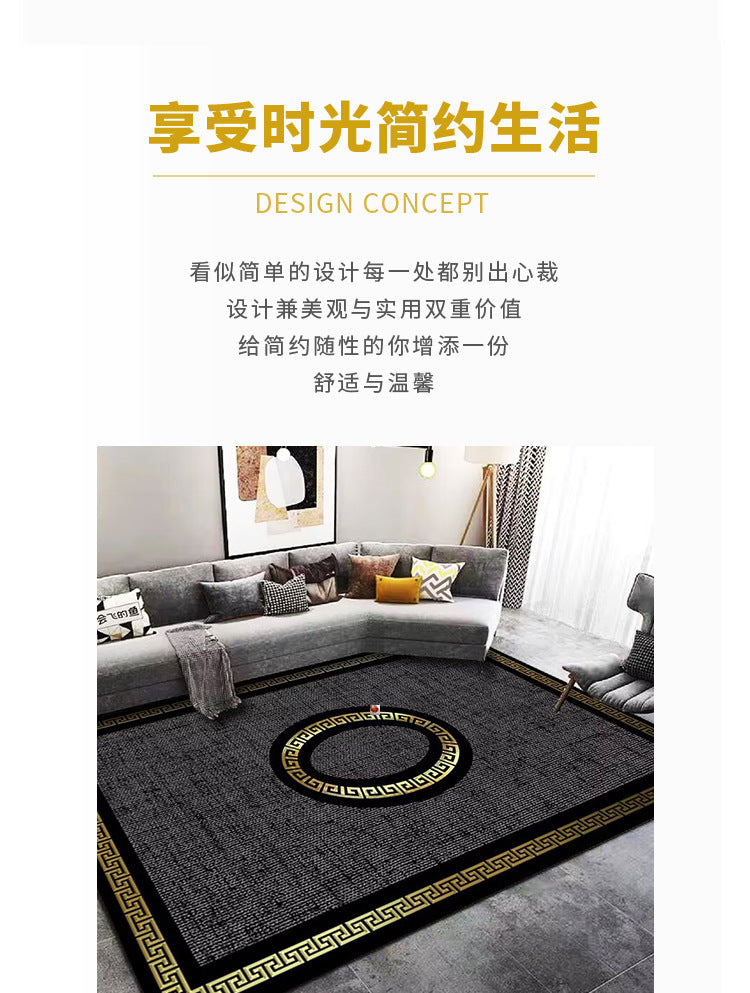 Living Room Carpet Stain Resistant Easy Care Crystal Velvet Carpet Home Sofa Coffee Table Rug Bedroom Wear-Resistant Non-Slip Mat