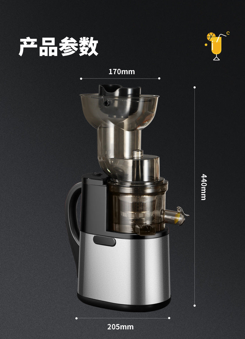 Customized Juicer with Pulp Separator, Small Household Multifunctional Fruit Juicer, Blender