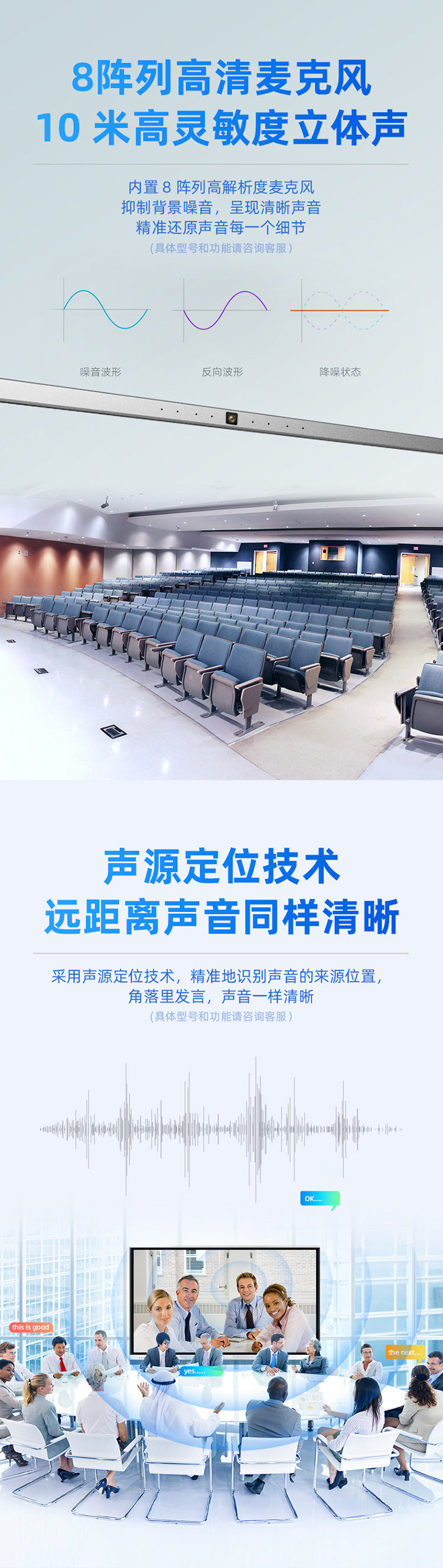 VSTI Conference Tablet Touch All-in-One Machine Intelligent Touch Multimedia Teaching Video Computer Training Electronic Whiteboard