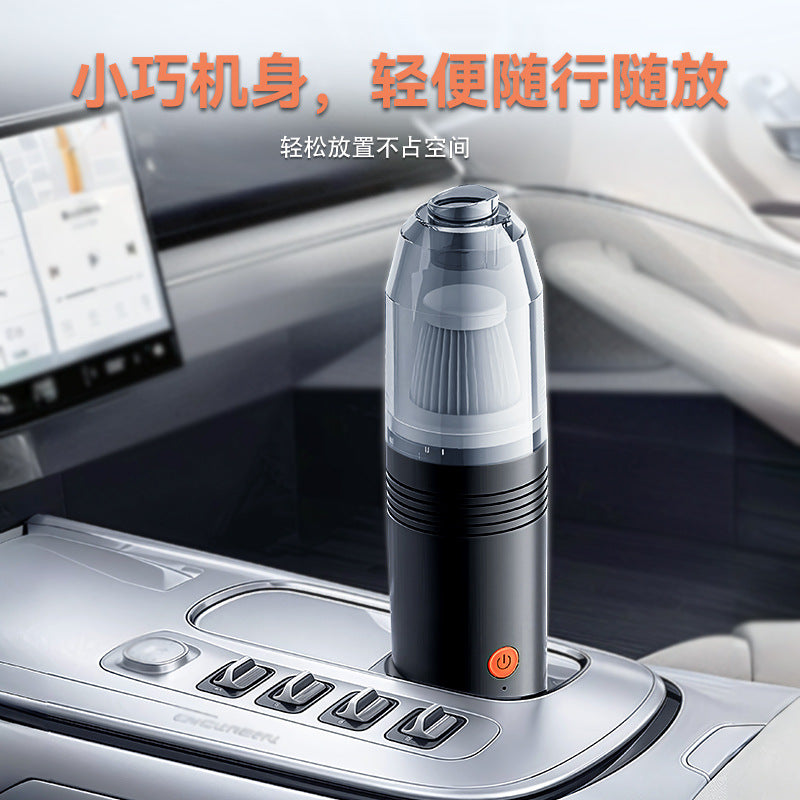 New Handheld Wireless Vacuum Cleaner for Home Use, Strong Suction, Dry and Wet Dual-use, Car-mounted Vacuum Cleaner, Small Multi-functional Dust Blower