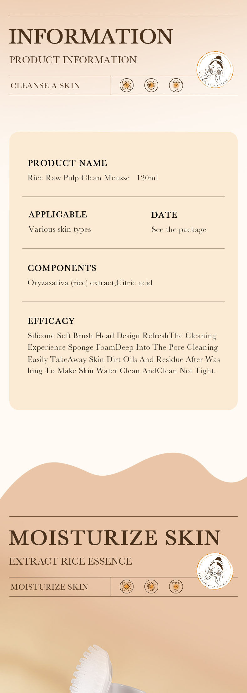 Rice Skincare Set BIOAOUA Rice Puree Series Six-Piece Set Box  Wholesale