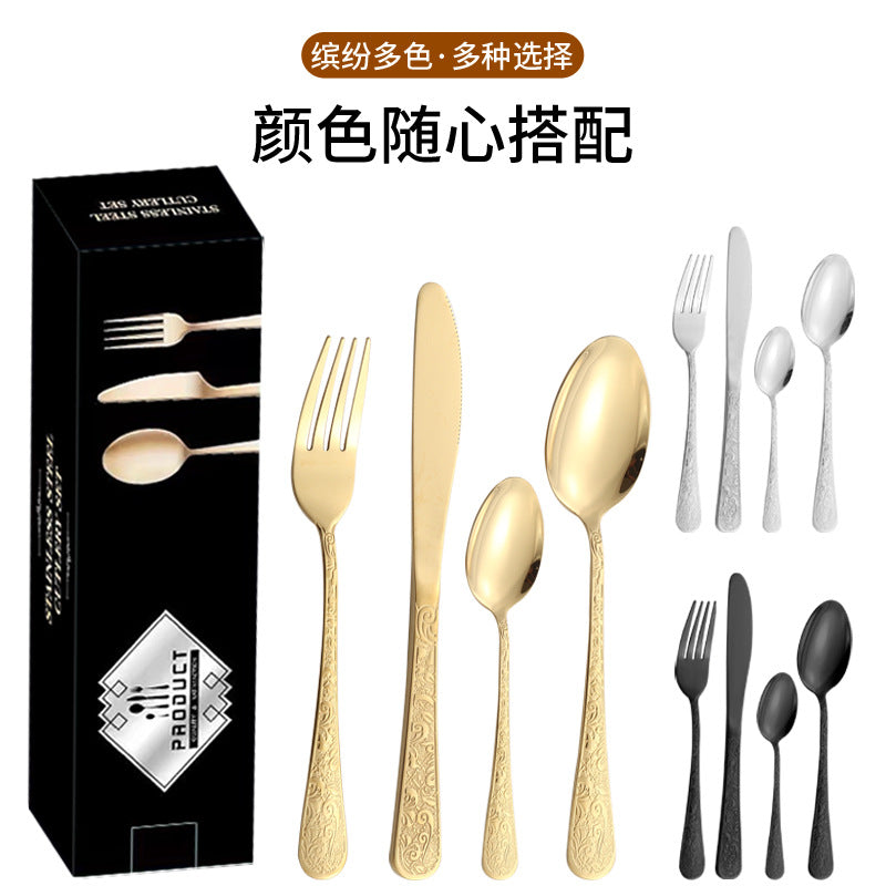 Stainless Steel Tableware Phoenix Pattern Knife Fork Spoon24Set of European-style Retro Relief Western Steak Knives and Forks