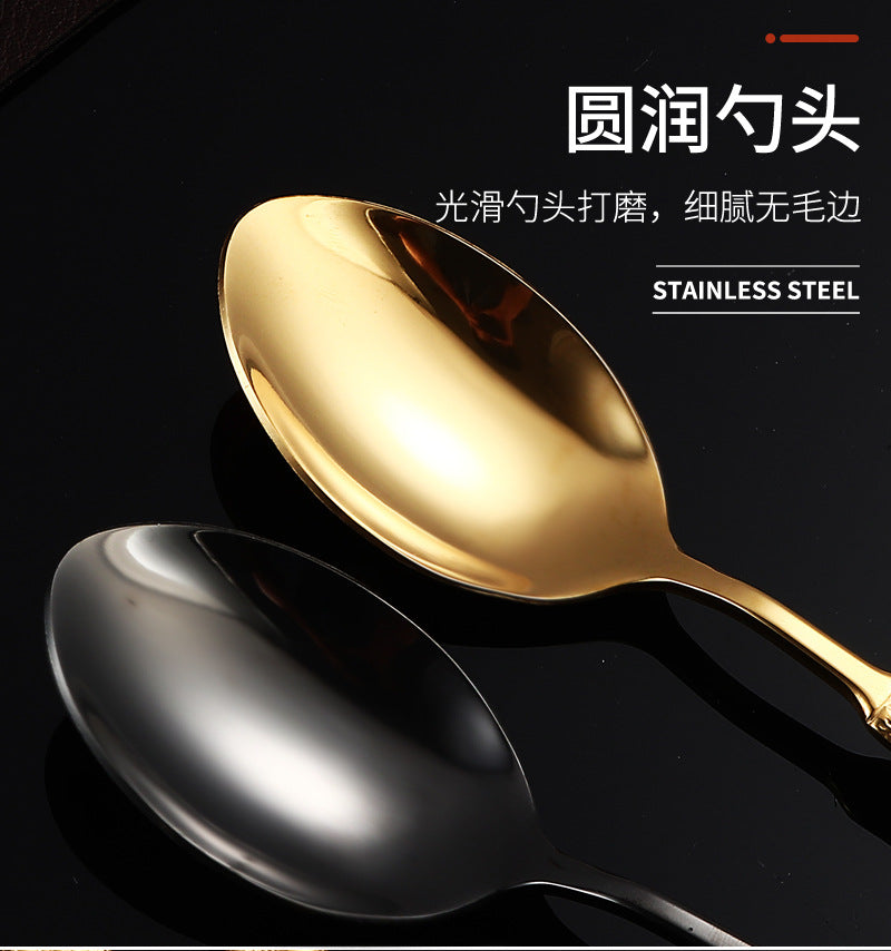 410Stainless Steel Cutlery Hotel Restaurant High-end Stone Pattern Knife Fork Spoon Set Western Cuisine Thickened Steak Knife Fork