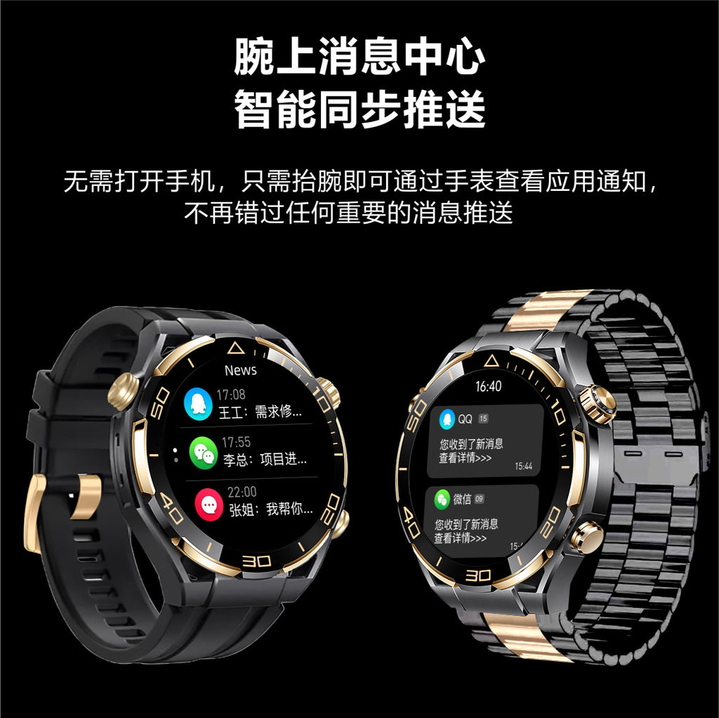 S30 Max Smart Watch1.52inch Bluetooth Call Heart Rate Step Count Sleep Monitoring Local Photo Album+Music