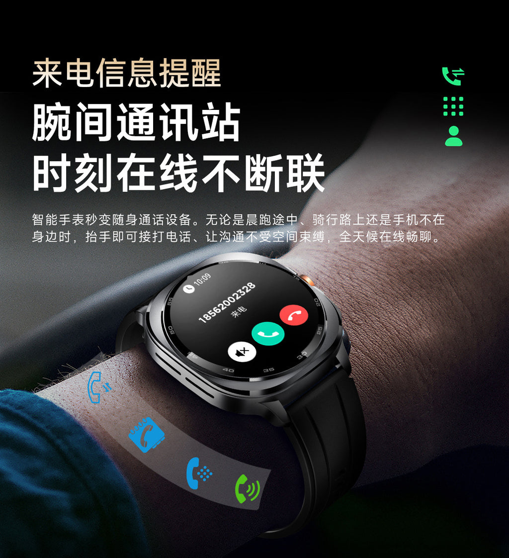 New Product GPS Smart Watch TS400Positioning Track Altitude Barometric Pressure Compass AI Dial Q&A Smart Watch