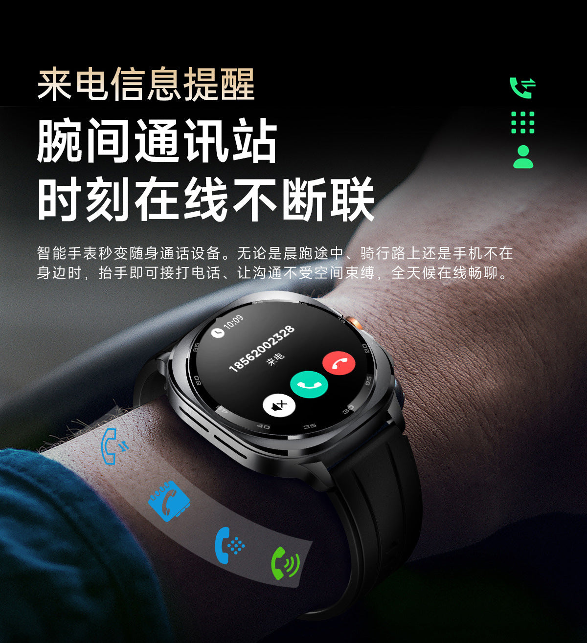 New Product GPS Smart Watch TS400Positioning Track Altitude Barometric Pressure Compass AI Dial Q&A Smart Watch