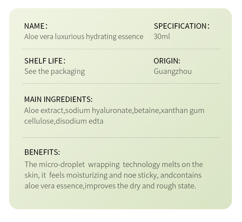 Plant Essence Serum SADOER Aloe Vera Rose Chamomile Hydrating Moisturizing  Foreign Trade Wholesale