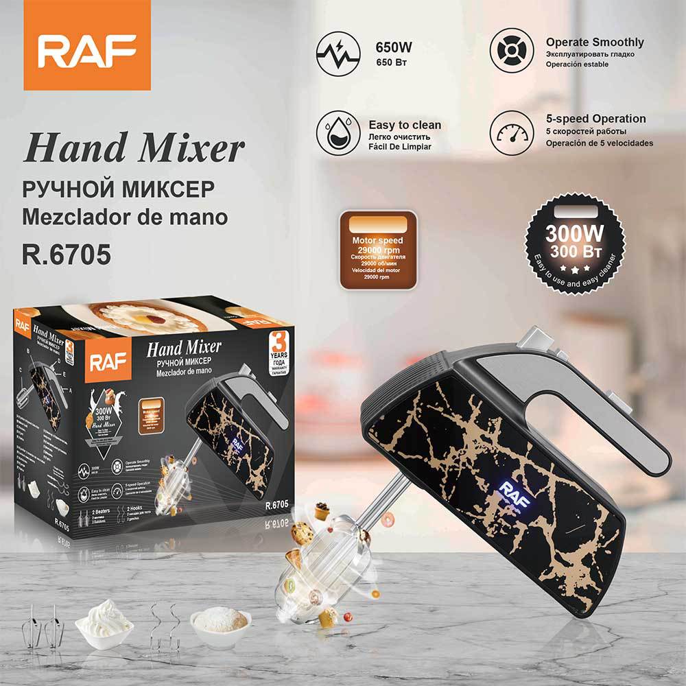 RAF European standard high-power handheld electric whisk Baking Cream Mixer Small Whisk R 6705