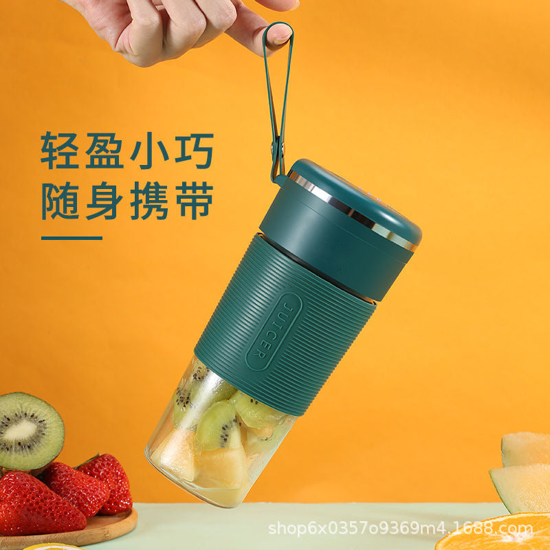 New Juicer Portable Rechargeable Small Gift Juice Cup Student Household Multifunctional Glass Cup