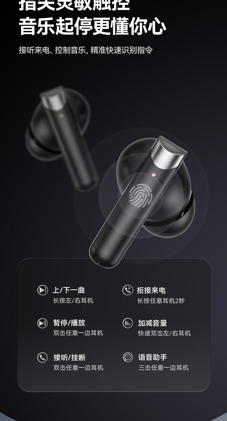 New M83In-Ear Wireless Bluetooth Noise Cancelling ANC Ultra-long Battery Life Huaqiangbei Custom Wireless Bluetooth Earphones
