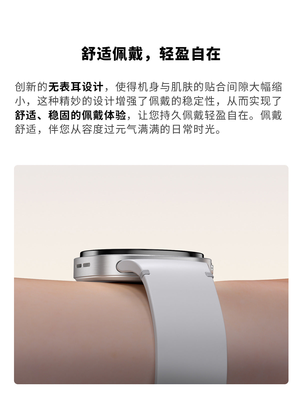 HD8Smart Watch Bluetooth Call True Heart Rate Step Count Blood Sugar Sleep Monitoring Deep Waterproof Three-Proof Sports