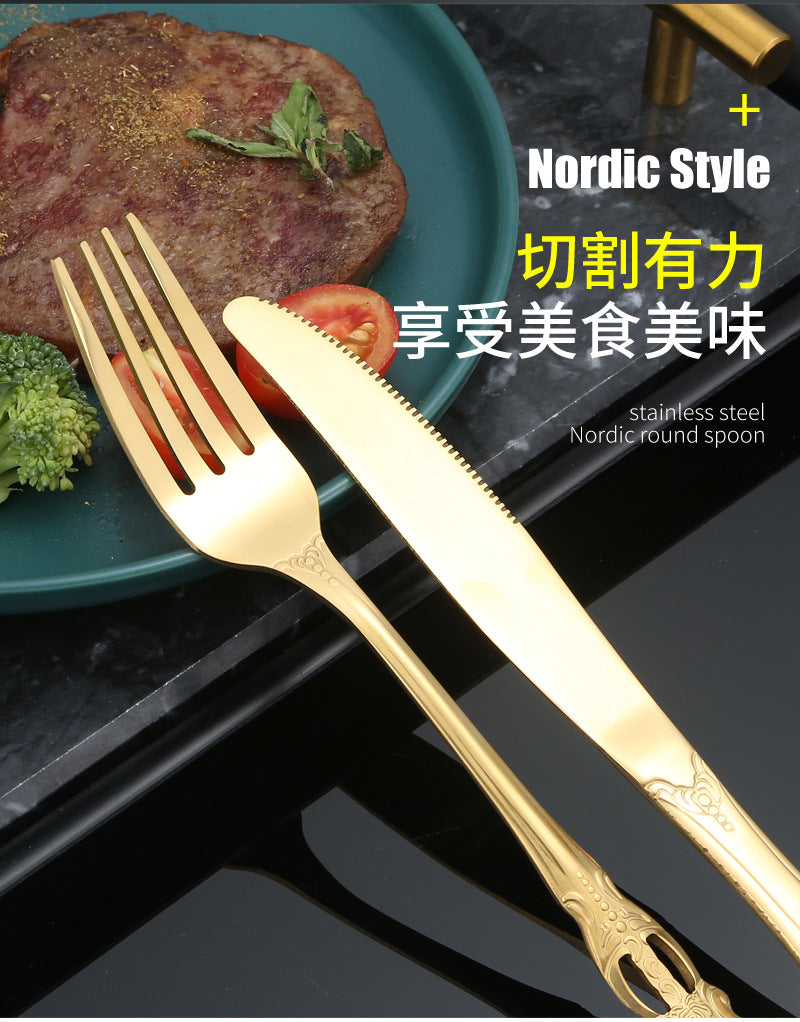 Stainless Steel Cutlery Restaurant Royal Court Knife Fork Spoon Set Hotel Western Cuisine European Retro Relief Steak Knife Fork