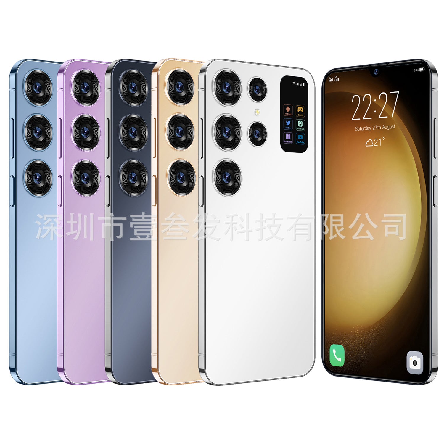 Hot-Selling Mobile Phone S25 Ultra Android Smartphone16+1TB Hot-selling Secondary Screen TK Mobile Phone