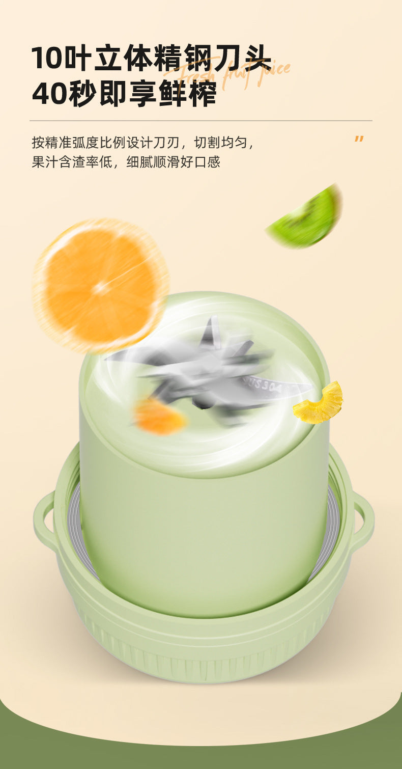 New Portable Small Electric Juicer Cup Multi-Functional Household Juice Maker Ton Ton Bucket Original Juice Machine