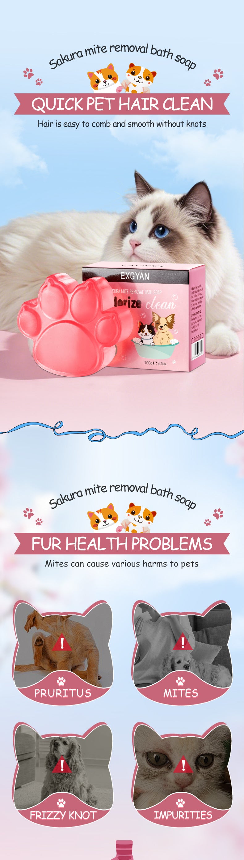 Pet Sakura Cleansing Soap EXGYAN Cleaning Pet Hair Handmade Soap Cross-Border Wholesale