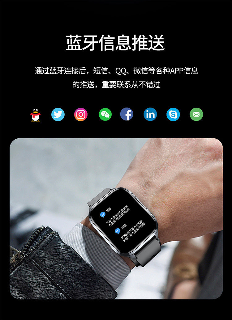 s11Air Pump Type Precision Blood Pressure Smart Watch ECG Monitoring s18Blood Pressure Smart Watch Can Be Connected APP