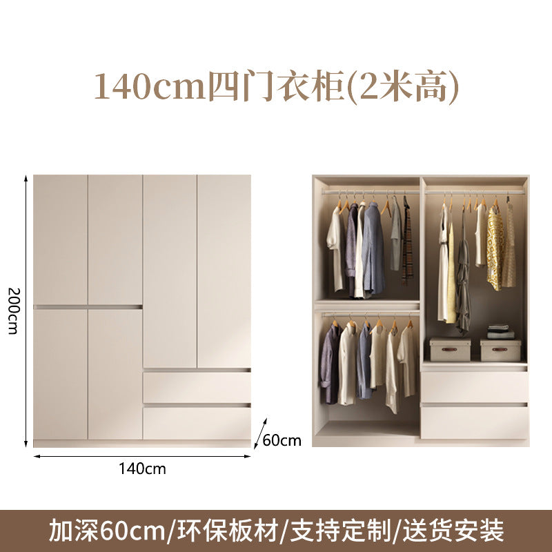 Wardrobe Light Luxury High-End Bedroom Home Segmented Handle-Free Storage Cabinet Hanging Area Multi-Wardrobe Customization