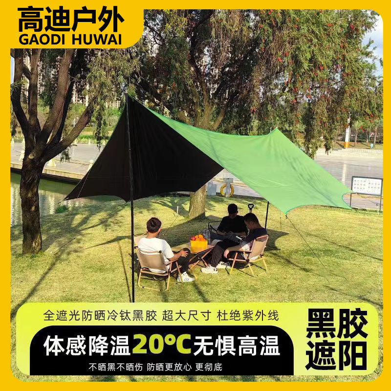 Camping Vinyl Canopy Tent Outdoor Butterfly Large Tarp Camping Gear Rainproof Sunshade Shelter