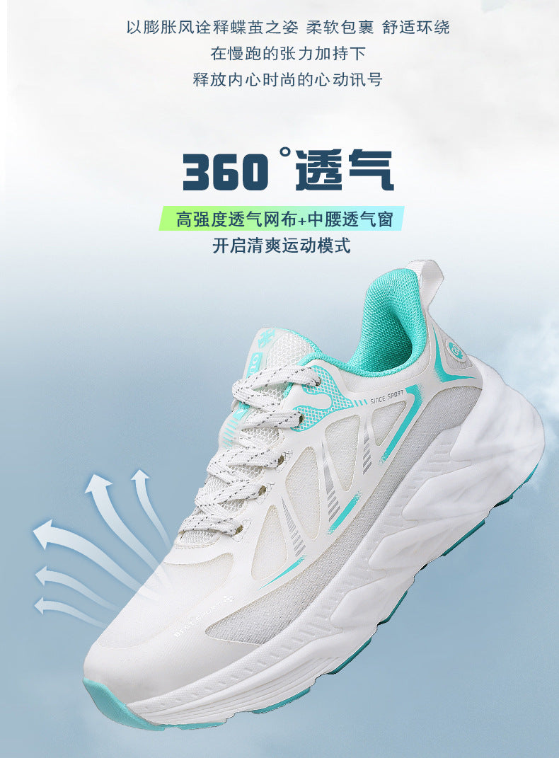 New Foreign Trade Running Shoes for Men and Women, Couple Style, Large Size, Versatile Marathon Outdoor Casual Cycling Jogging Sports Shoes