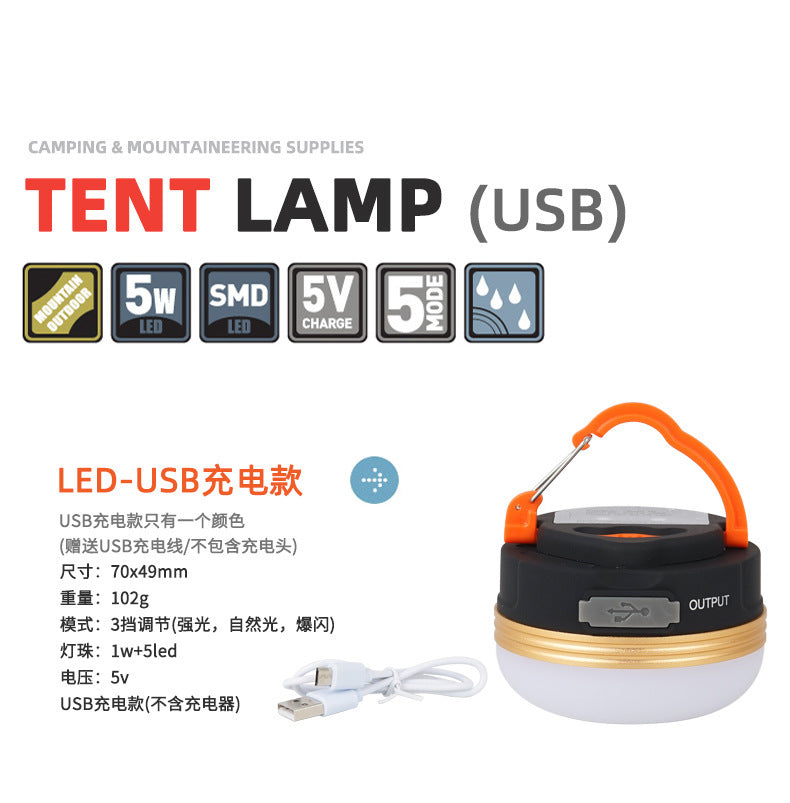 Outdoor Camping Light LED Camping Tent Light with Magnet Hook Camp Light USB Rechargeable Emergency Light for Home Use