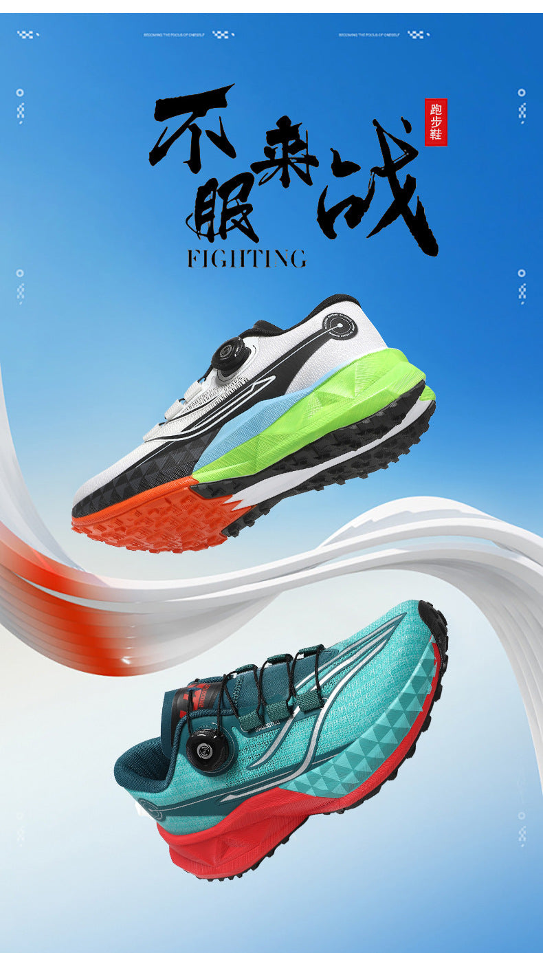 Full Palm Carbon Plate Sports Running Shoes Double Layer Popcorn Outdoor Trail Running Shoes Marathon Men's and Women's Shoes
