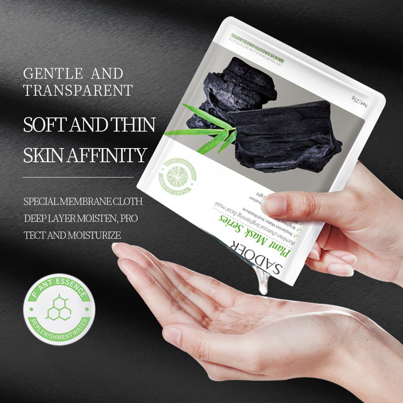 Bamboo Charcoal Face Mask Sheet Pack25g SADOER Skin rejuvenation moisturizing hydrating face mask cross-border wholesale