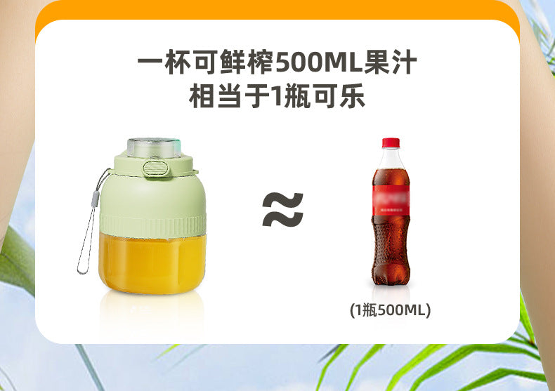 New Portable Small Electric Juicer Cup Multi-Functional Household Juice Maker Ton Ton Bucket Original Juice Machine