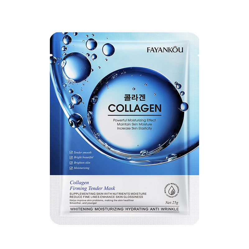 Facial Mask25g FAYANKOU Hydrating and Moisturizing Skin Firming and Elasticizing Face Mask Cross-Border Wholesale