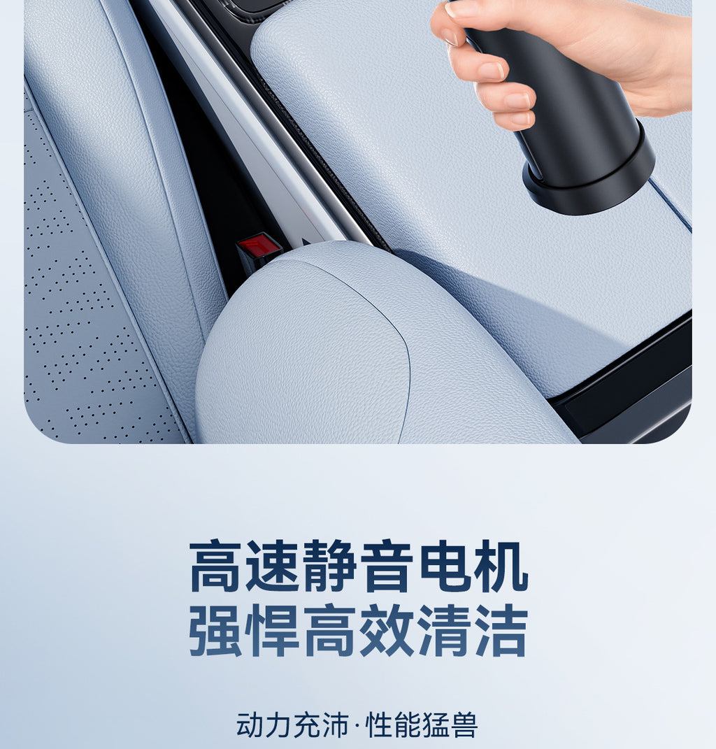 Small Car Vacuum Cleaner Handheld Suction and Blowing Integrated Wireless Super Powerful Suction Portable Home and Car Dual-use Multi-function