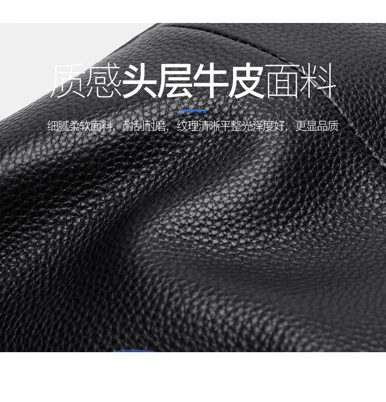 High-End Men's Top Layer Cowhide Multi-Zipper Bag Sports Casual Small Backpack Anti-Theft Genuine Leather Fingerprint Lock Chest Bag