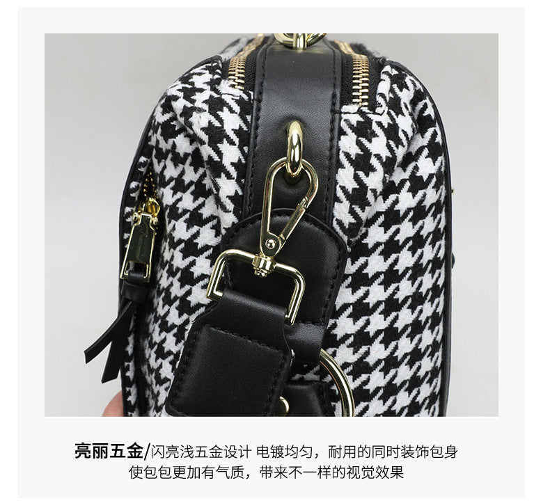 New European and American Trendy Fashion Simple Personality Elegant Versatile Plaid Single Shoulder Handbag Crossbody Women's Bag