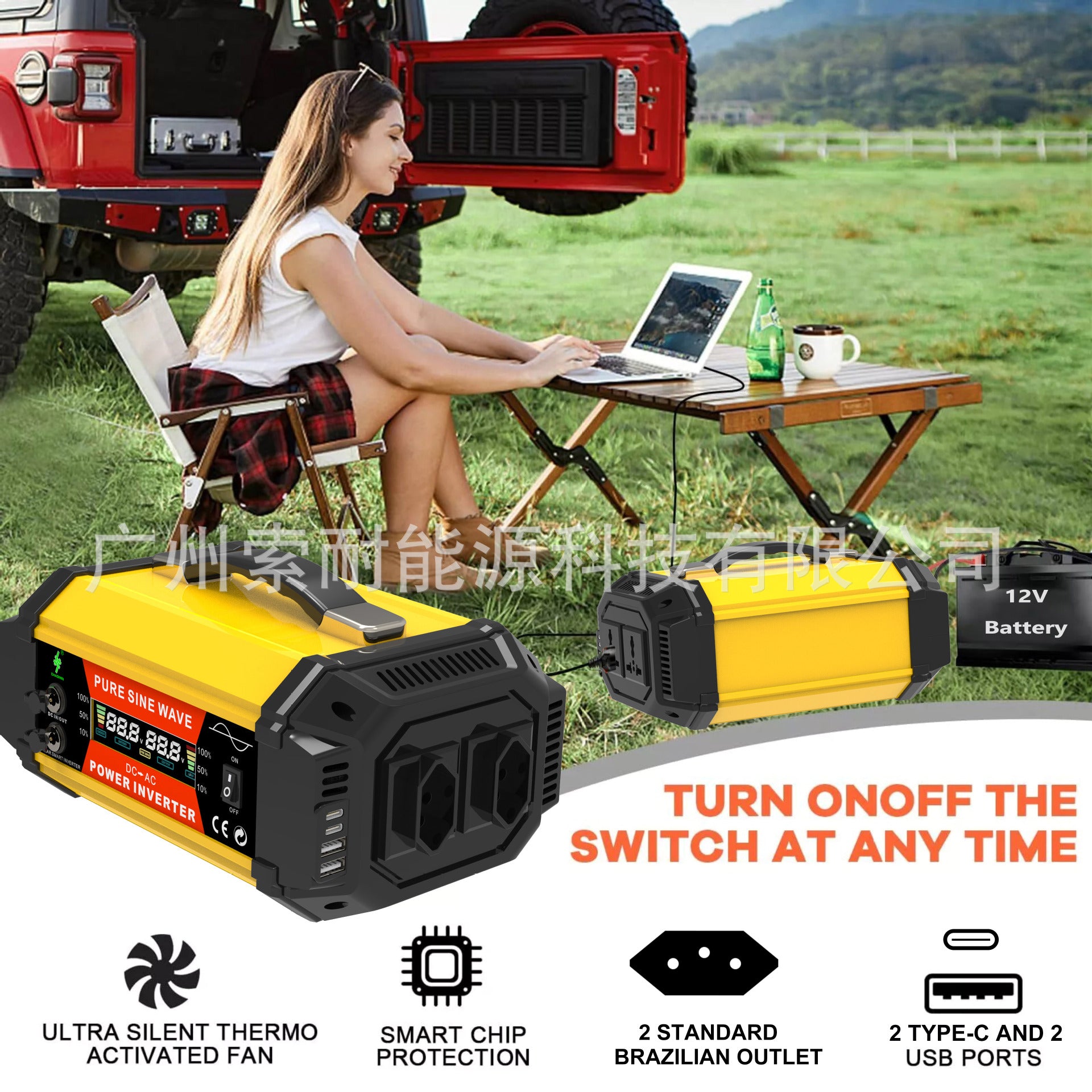 Brazilian Socket Pure Sine Wave Inverter500W/800W/1000W 12V Turn110V/220V Export