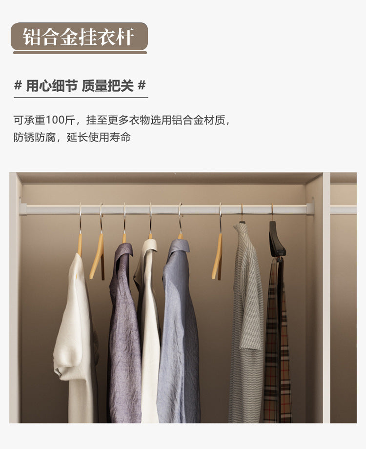 2025New Cream Style Wardrobe for Home Bedroom, Segmented Simple Modern Storage Cabinet, Large Coat Closet