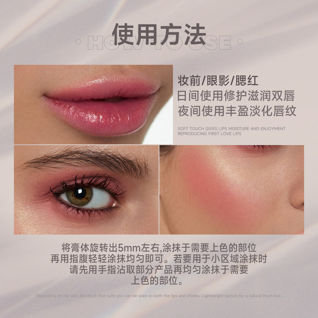 SHELOVES Temperature Changing Blush Stick PH Blush Stick Blush Cream Natural Nude Makeup Rouge Blush
