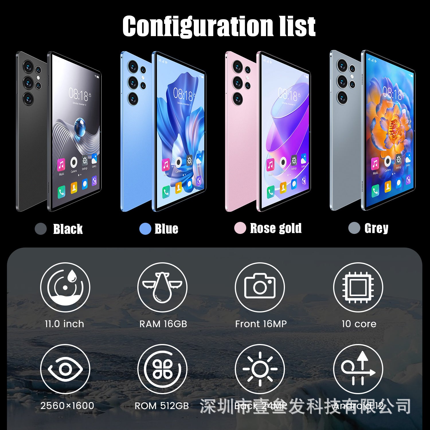 Hot-selling Manufacturer2023New10.1Inch S23Tablet Pc4+32G High-end Octa-core Android Tablet