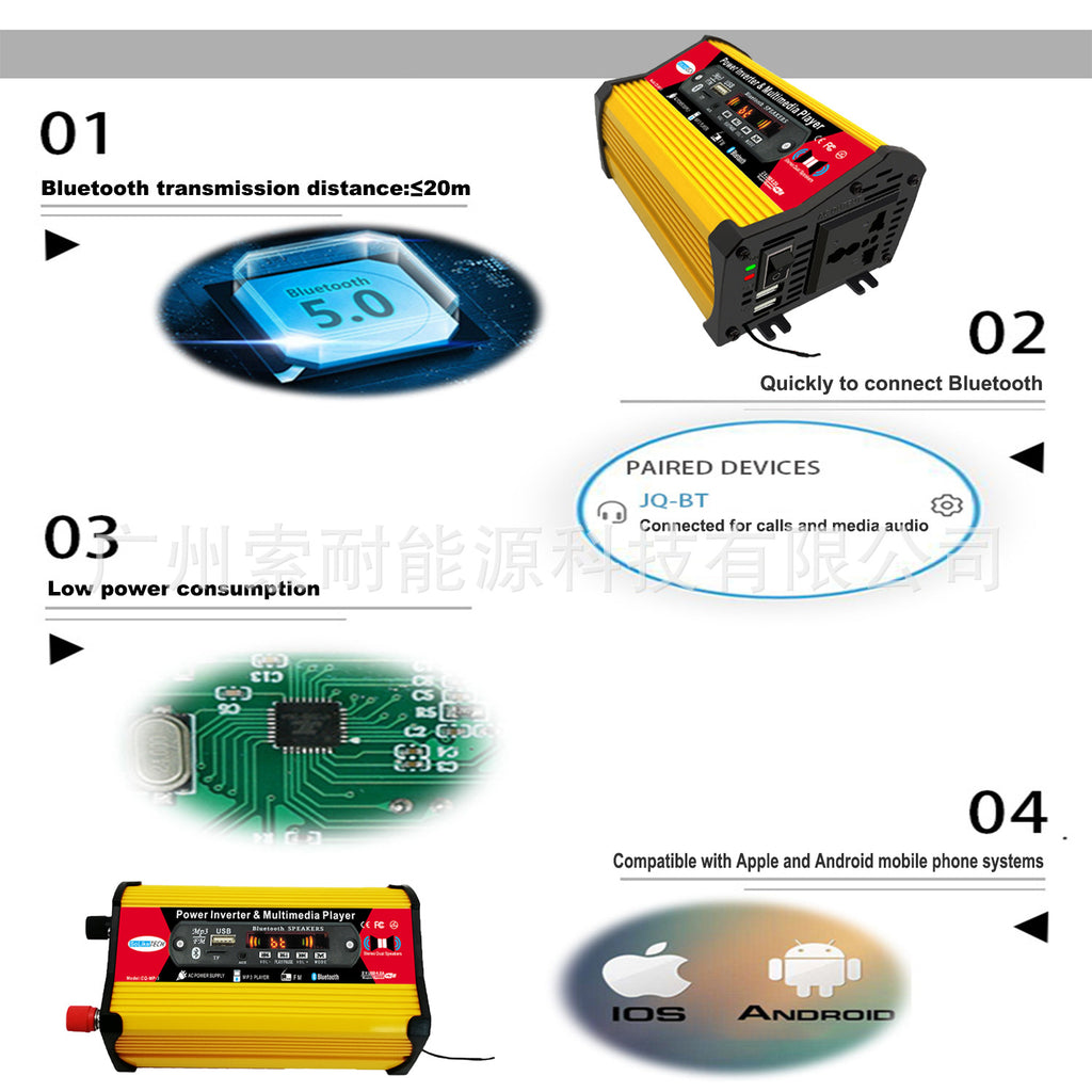 Motorcycle and Car Accessories300W Car Converter Inverter Inverter Power Supply12V Turn110V/220V Belt MP3Play