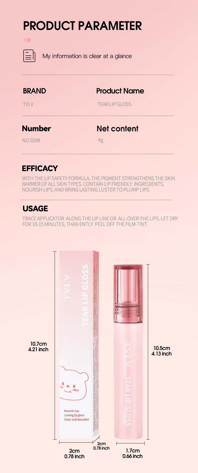 Makeup Peel-off Lip Glaze Nude Color Lip Gloss Pen Film-forming Waterproof Long-lasting Non-stick Cup Full Supply