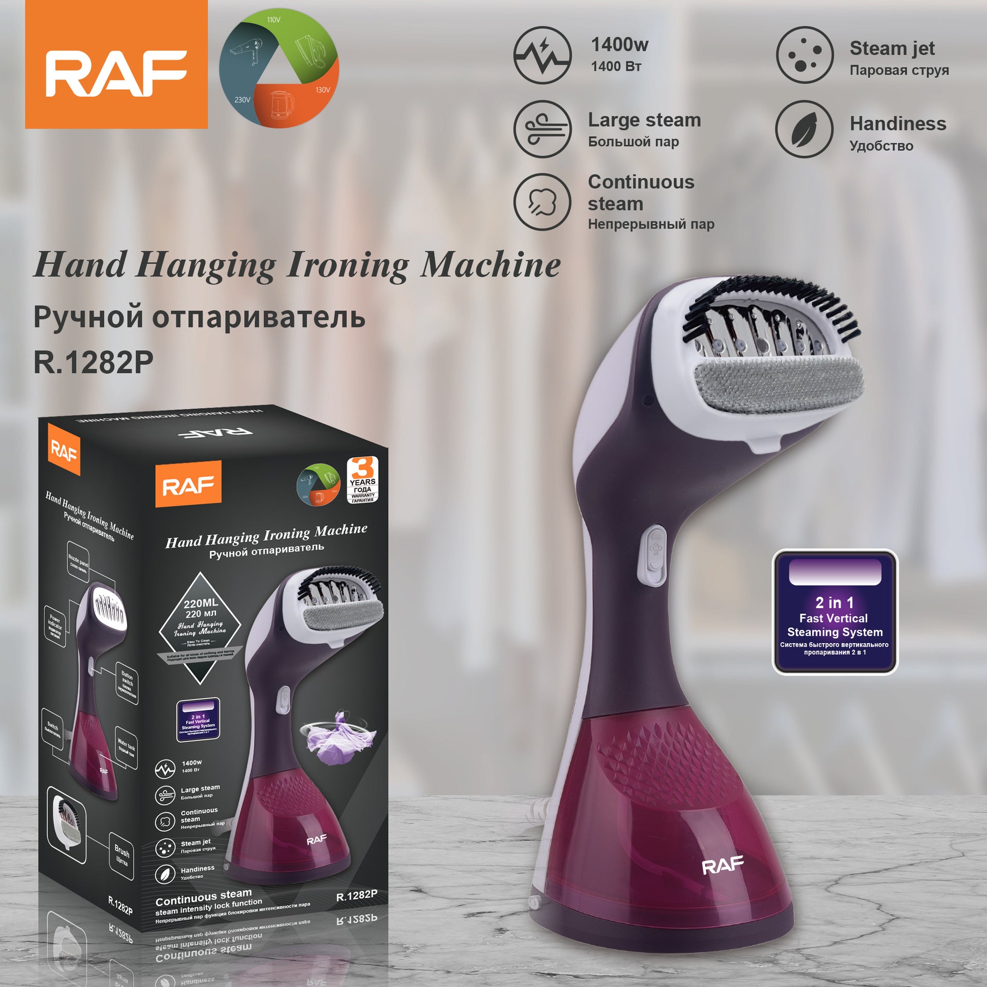 EU Standard Garment Steamer Portable Household Small Handheld Garment Steamer Steam Electric Iron Ironing Machine Steam Machine