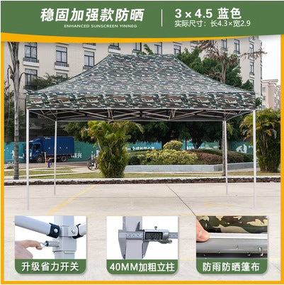 Outdoor Four-Legged Camouflage Tent Four-Corner Rain Shelter Umbrella Foldable Canopy Rain Cover Stall Canopy Rainproof Sunshade