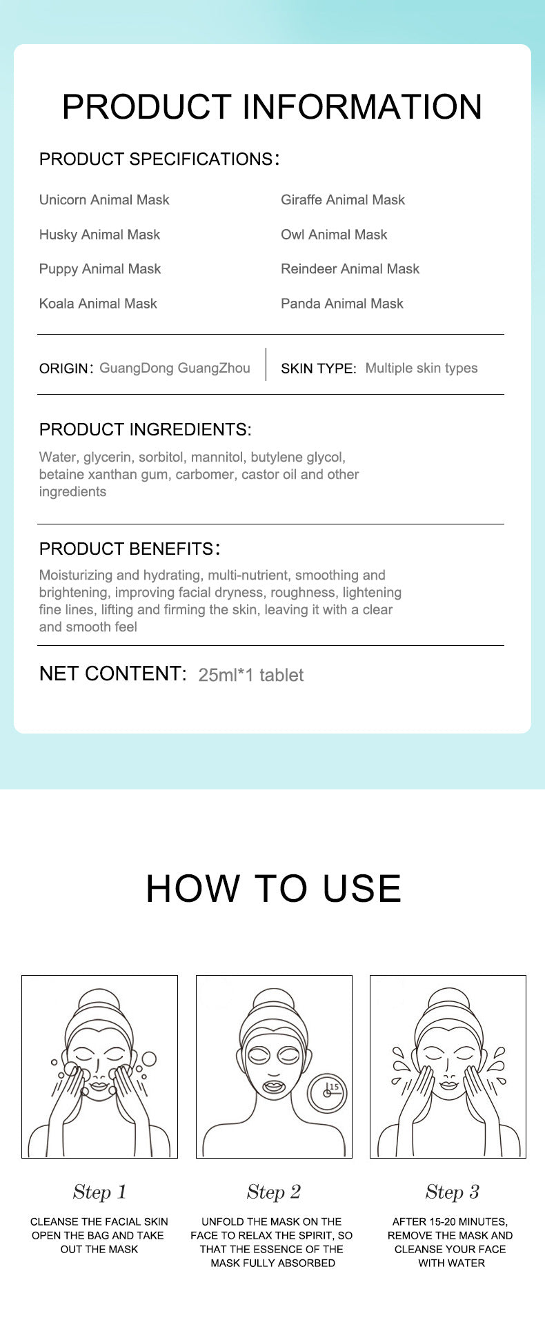 Cartoon Animal Mask Wholesale Full Single Piece Pack Firming Hydrating Moisturizing Brightening