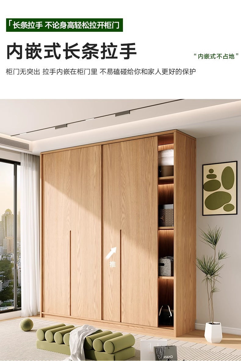 All Solid Wood Oak Sliding Door Wardrobe for Home Bedroom North American Style Small Apartment Sliding Door Cabinet Sliding Door Closet