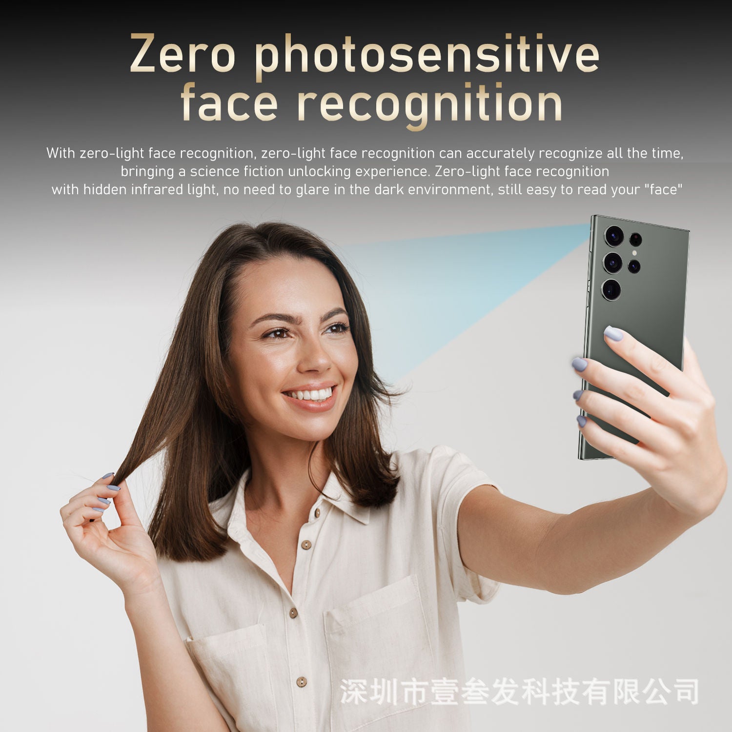 Smartphone S23 Ultra Built-in pen 2+16 High-end7.3Inch Large Screen Android8