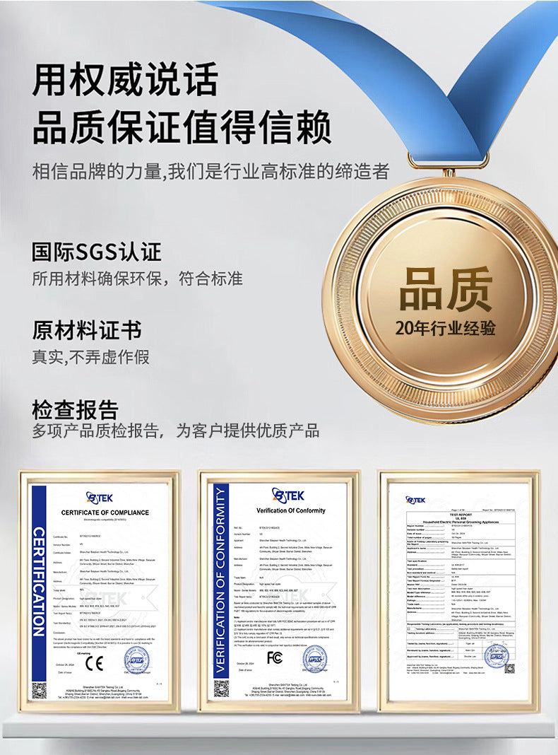 New six-in-one hair dryer for home use High Power Negative Ion High-Speed Hair Dryer Curling Hot Air Brush