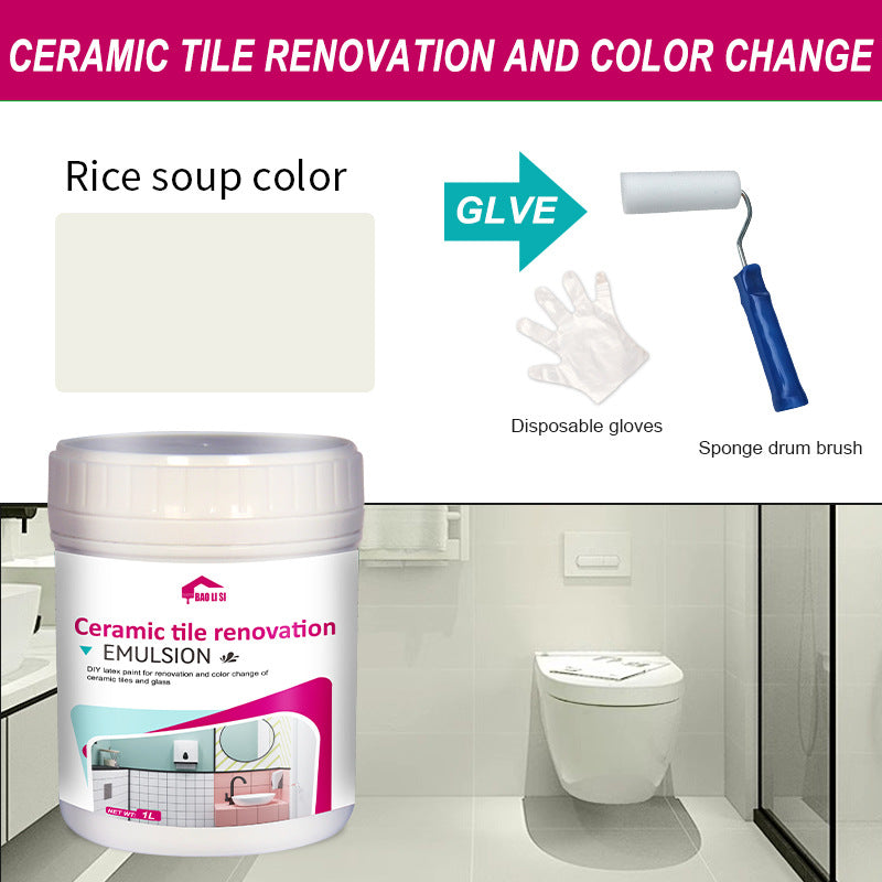 Water-Based Tile Paint Bathroom Floor Tile Color Change Renovation Coating Toilet Glass Wear-Resistant Waterproof Paint Matte
