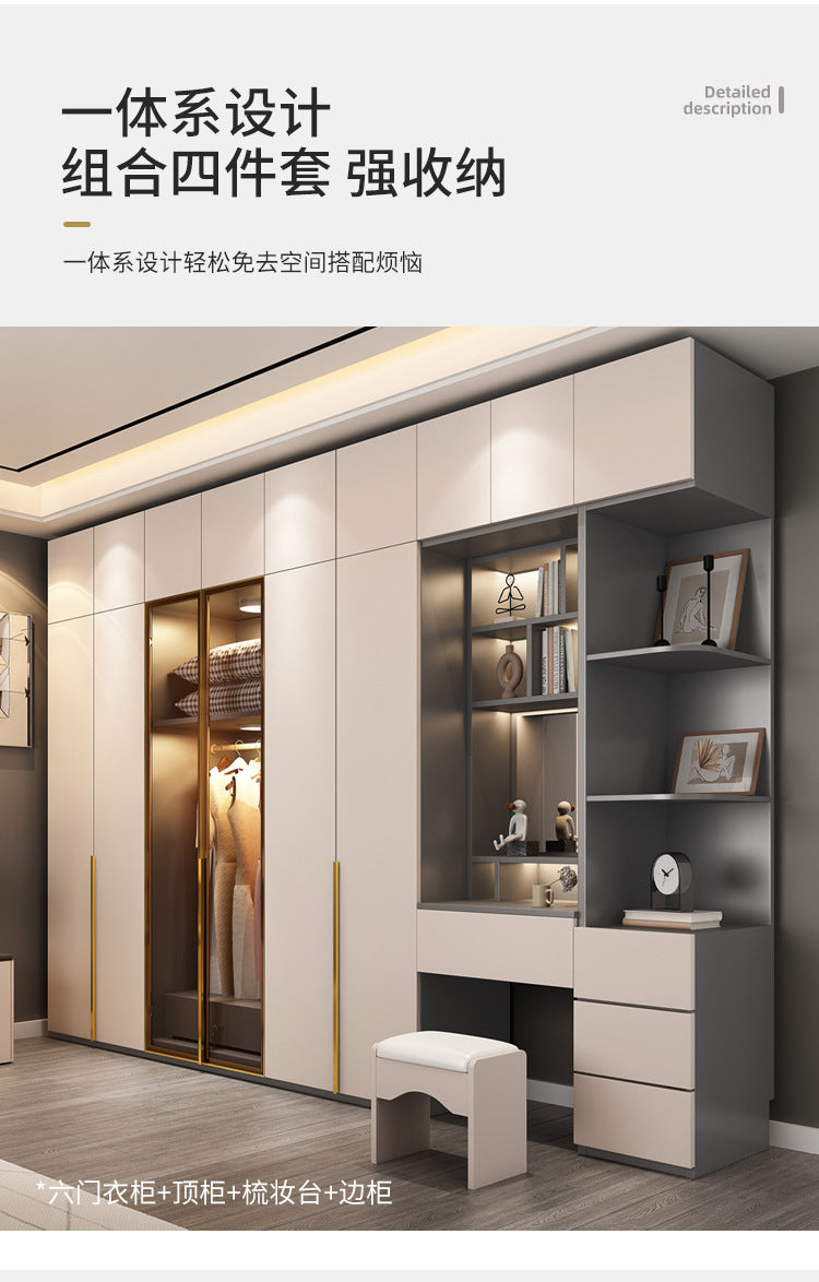Flat Door Glass Door Wardrobe Modern Household Bedroom Cloakroom Four-Six-Eight Door Assembly Wardrobe Storage Large Wardrobe