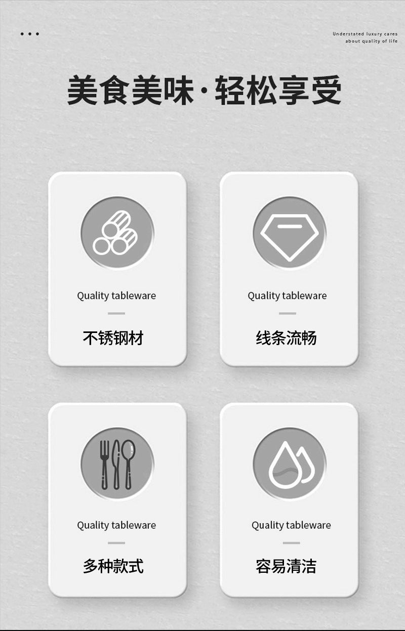 410Stainless Steel Tableware Hotel Restaurant Totem Pattern Knife Fork Spoon Four-Piece Set Western Steak Knife Fork24Set