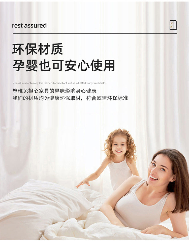 Flat Door Glass Door Wardrobe Modern Household Bedroom Cloakroom Four-Six-Eight Door Assembly Wardrobe Storage Large Wardrobe